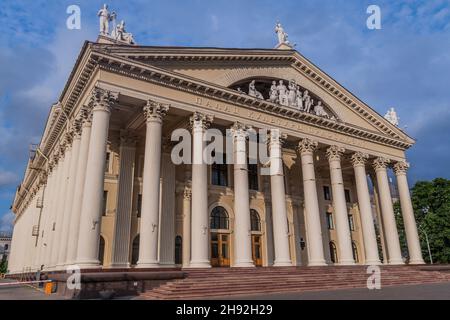 Arbeitergewerkschaftspalast der Kultur in Minsk, Weißrussland Stockfoto