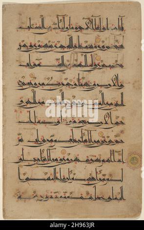 Qur'an-Blatt in der östlichen Kufic-Schrift, 11th. Jahrhundert. Stockfoto