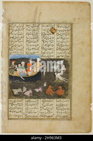 Kay Khosrow überquert das Meer von Zareh auf seinem Weg nach China, eine Szene aus der Shahnama von Firdausi, Safavid Dynastie (1501-1722), um 1550. Stockfoto