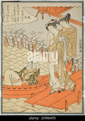 Ono no Komachi am Seki-Tempel, aus der Serie die sieben modischen Komachi (Furyu nana Komachi), Edo-Periode (1615-1868), um 1771. Stockfoto