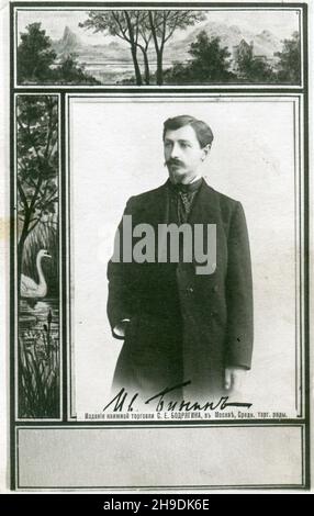 Ivan Aleksejewitsch Buna (russisch: Иван Алексеевич Бунин; 22. Oktober [O.S. 10. Oktober] 1870 – 8. November 1953) war der erste russische Schriftsteller mit dem Nobelpreis für Literatur ausgezeichnet. Alte Vintage-Postkarte des Russischen Reiches, 1890s. Stockfoto