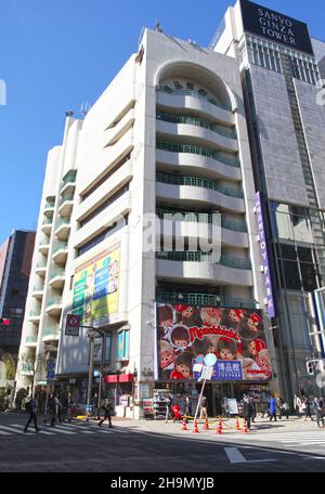 Der Hakuhinkan Toy Park in Ginza ist das Hauptgeschäft für dieses Spielzeuggeschäft und erstreckt sich über fünf Stockwerke. Stockfoto