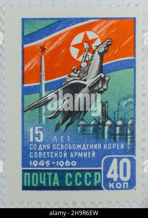 Foto einer Briefmarke aus der Sowjetunion anlässlich des 15th. Jahrestages der Befreiung Nordkoreas im Jahr 1960