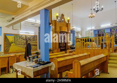 Safed, Israel - 05. Dezember 2021: Blick auf das Innere des Beit Midrasch HaAri, im jüdischen Viertel, der alten Stadt Safed (Tzfat), Israel Stockfoto