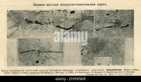 Fragment Russian Empire Magazine of the 'The Whole World' (russisch: Весь Мiръ) № 26 für Juli 1911. Stockfoto