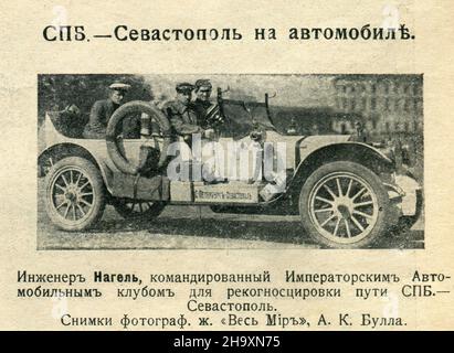 Fragment Russian Empire Magazine of the 'The Whole World' (russisch: Весь Мiръ) № 26 für Juli 1911. Stockfoto