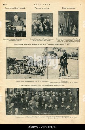 Fragment Russian Empire Magazine of the 'The Whole World' (russisch: Весь Мiръ) № 26 für Juli 1911. Stockfoto