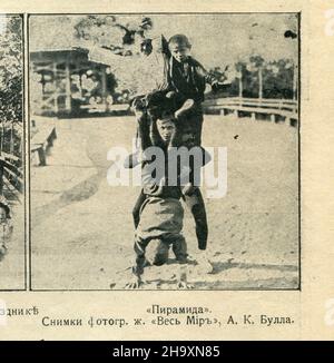 Fragment Russian Empire Magazine of the 'The Whole World' (russisch: Весь Мiръ) № 26 für Juli 1911. Stockfoto