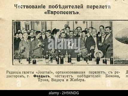 Fragment Russian Empire Magazine of the 'The Whole World' (russisch: Весь Мiръ) № 26 für Juli 1911. Stockfoto