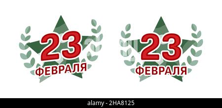 23. februar mit Stern und Kranz. Tag des Verteidigers des Vaterlandes. Übersetzung russischer Inschriften: Februar 23. Februar 23 Urlaub. Vektorillust Stock Vektor