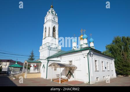 Kirche der Verkündigung der seligen Jungfrau Maria (1695) - die älteste orthodoxe Kirche in Tula an einem sonnigen Julitag. Russland Stockfoto
