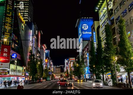 Akihabara Straßen bei Nacht, Tokio, Japan. Stockfoto