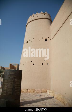 Al Masmak Palace Museum in Riad, Saudi-Arabien Stockfoto