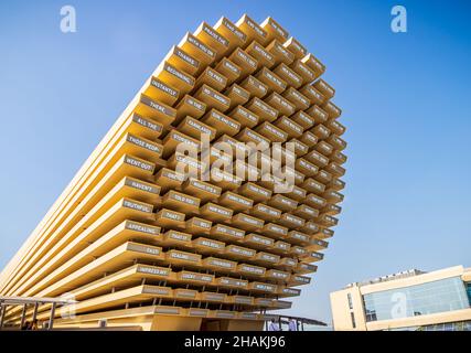 DUBAI, VEREINIGTE ARABISCHE EMIRATE - 27. Nov 2021: Blick auf den britischen Pavillon auf der Expo 2020 Dubai. Dubai - VAE. Stockfoto