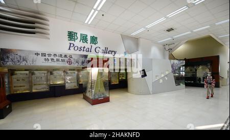 Das Innere des Generalpostamtes von Hongkong. Stockfoto