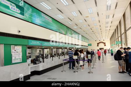 Das Innere des Generalpostamtes von Hongkong. Stockfoto