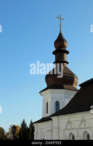 Refektorium des heiligen Johannes des Göttlichen in Kiew Stockfoto