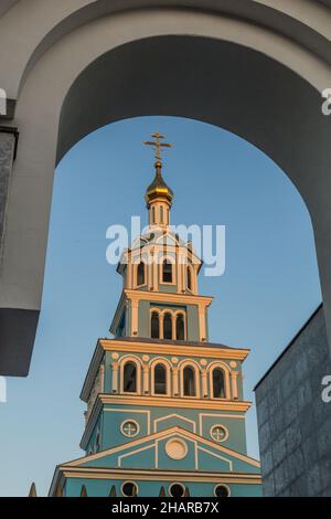 Kathedrale der Heiligen Himmelfahrt in Taschkent, Usbekistan Stockfoto