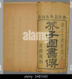 Senf Seed Garden, ein chinesisches Malerhandbuch, Holzblock gedrucktes Buch, Tinte und Farbe auf Papier, China, 1782, Qing-Dynastie, Kangxi-Zeit, Je: 11 3/4 x 6 13/16 x 3/16 Zoll, 29,8 x 17,3 x 0,5 cm und, Bahl, Amanda J, Book, China, Farbe, Gartenarbeit, horituculte, Gartenbau, Hua, Tinte, Tinte und Farbe auf Papier, Jie, Jie Zi Yuan Huazhuan, Kangxi, manuel, Malerei, Papier, Pflanzen, drucken, Qing, Samen, Holzschnitt, Yuan, Zhuan, Zi Stockfoto