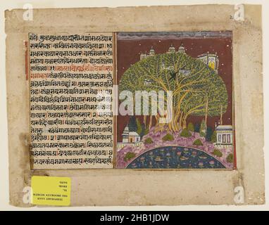 Jain Manuscript Page, Aquarell und Gold auf Papier, Udaipur, Indien, ca. 1675, 8 3/4 x 11 1/4in., 22,2 x 28,6cm Stockfoto