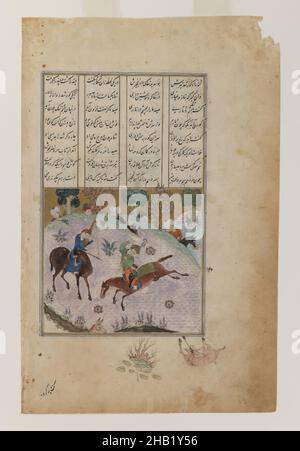 Bahram Gur Hunting Onagers with Fitna, Page from the Haft paykar, Seven Portraits, from a Manuskript of the Khamsa, Quintett of Nizami, d. 1209, opake Aquarelle, Tinte und Gold auf Papier, zweite Hälfte 15th Jahrhundert, Timurid, Timurid, Blatt: 1/2 x 6 5/8 Zoll, 1,3 x 16,8 cm, Kalligraphie, Pferd, Naher Osten, Reiten, Sport Stockfoto