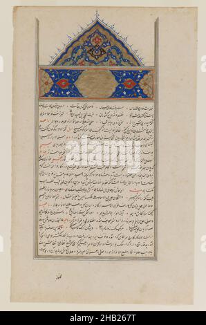 Beleuchtetes Folio aus einer Handschrift von Yusuf und Zulaykha von Jami, Tinte, opakes Aquarell und Gold auf Papier, 16th Jahrhundert, Safavid, Seite: 8 1/4 x 13 1/8 Zoll, 20,9 x 33,4 cm Stockfoto