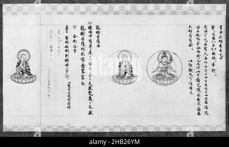 Fragment aus der Zuzosho Handrolle, Tusche und Farbe auf Papier, als Hängerolle montiert, Japan, ca. 1300, Kamakura-Periode, Bild: 13 x 26 1/2 Zoll, 33 x 67,3 cm Stockfoto