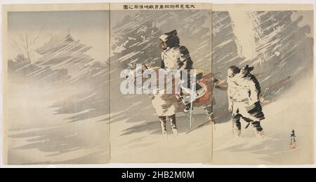 Braving Heavy Snows, a Brave Officer of our Army Scouts Enemy Territory, Taguchi Beisaku, japanisch, 1864–1903, Watanabe Yatarō, Japanisch, 1850–1913, Meiji-Periode, 1868–1912, Nakajima, Japanisch, aktiv Ende 19th Jahrhundert, Mizuno Asajirō, Japanisch, aktiv Ende 19th Jahrhundert, 1895, Triptychon von Farbholzschnitten, hergestellt in Tokio, Japan, Asien, Triptychon wie montiert: 14 13/16 × 28 11/16 Zoll (37,6 × 72,9 cm Stockfoto