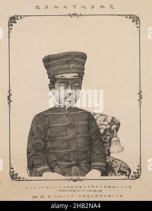 Porträt seiner kaiserlichen Hoheit, des Kronprinzen, Gōda Kiyoshi, japanisch, 1862–1938, Meiji-Zeit, 1868–1912, Nippōsha, 1889, Lithograph, hergestellt in Tokio, Japan, Asien, Drucke, Blatt: 14 3/4 Zoll × 10 Zoll (37,5 × 25,4 cm Stockfoto