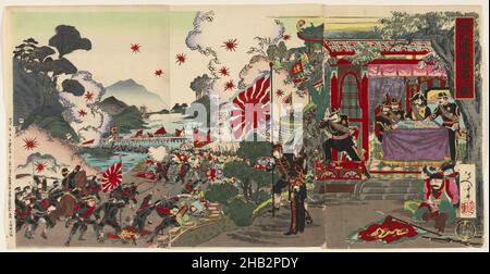 Großer Sieg für das große Japan: Der Fall von Jiuliancheng, Nobushige, Japaner, aktiv Ende des 19th. Jahrhunderts, Meiji-Periode, 1868–1912, Furuhashi Shinnosuke, Japaner, Aktiv Ende des 19th. Jahrhunderts, 1894 oder 1895, Triptychon von Farbholzschnitten, hergestellt in Tokio, Japan, Asien, Triptychon wie montiert: 14 3/4 x 28 11/16 Zoll (37,5 x 72,9 cm Stockfoto