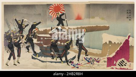 Unsere Streitkräfte besetzen Liugong Island, Kobayashi Kiyochika, 1847–1915, Meiji-Periode, 1868–1912, Matsuki Heikichi V, japanisch, 1872–1931, 1895, Triptychon von Farbholzschnitten, hergestellt in Tokio, Japan, Asien, Triptychon wie montiert: 14 11/16 × 28 7/8 Zoll (37,3 × 73,3 cm Stockfoto