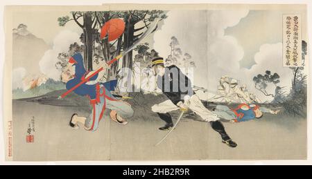 Kapitän Kurita, der wütend mit seinem berühmten Schwert kämpfte, das von Sukesada geschmiedet wurde, in The Attack on Magong Fortress in the Pescadore Islands, Migita Toshihihide, Japanese, 1863–1925, Meiji Period, 1868–1912, Mat-suno Yonejirō, japanisch, aktiv Ende des 19th. Jahrhunderts, 1895, Triptychon von Farbholzschnitten, hergestellt in Tokio, Japan, Asien, Triptychon wie montiert: 14 7/8 × 28 11/16 Zoll (37,8 × 72,9 cm Stockfoto