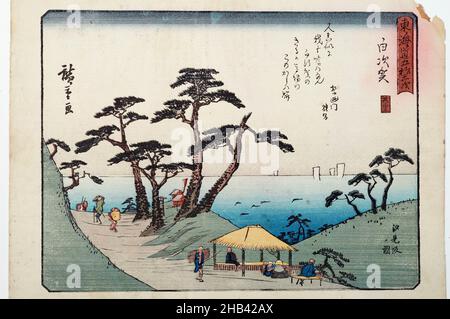 Tōkaidō gojo santsugi. Shirasuka. Platte Nr. 33. Aus der Serie: 53 Stationen der Tōkaidō Road., Utagawa Hiroshige, Künstler, Ende der 1830er Jahre, Japan, Utagawa (Andō) Hiroshige (1797-1858), war ein berühmter Maler und Grafiker, der von alten Autoritäten immer noch als der letzte der großen japanischen Druckmeister bezeichnet wird und seine brillanten Zeitgenossen Kuniyoshi und Kunisada, von späteren Künstlern, insbesondere Yoshitoshi, sicherlich kurzändert. Als Sohn eines Beamten der Feuerwehr war er Schüler von Utagawa Toyohiro und studierte auch bei Okajima Rinsai und Ooka Umpo. Stockfoto