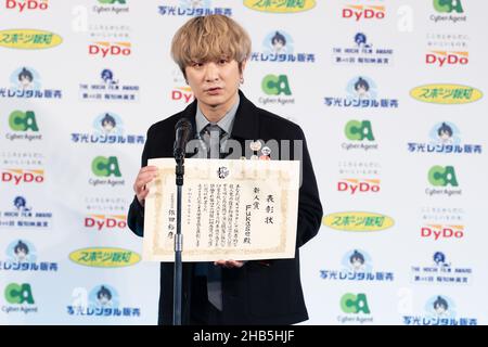 Tokio, Japan. 16th Dez 2021. Fukase, 16. Dezember 2021 : die Verleihung der Hochi Film Awards 46th in Tokio, Japan, am 16. Dezember 2021. Kredit: Aflo Co. Ltd./Alamy Live Nachrichten Stockfoto