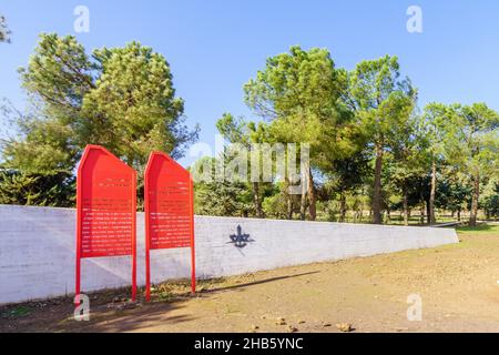 El-Rom, Israel - 14. Dezember 2021: Ansicht des Kenotaphs für Palsar 7 (Aufklärungszug der 7th Panzerbrigade) gefallene Soldaten in den Jahren 1967 und Stockfoto