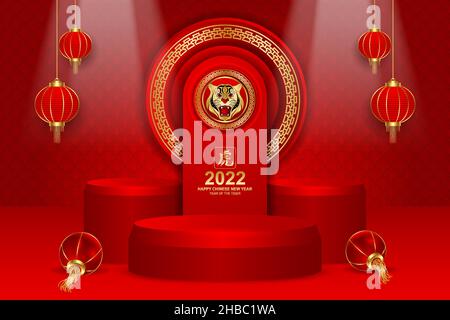 Podium auf dem Podium für das chinesische Neujahrfest Stock Vektor