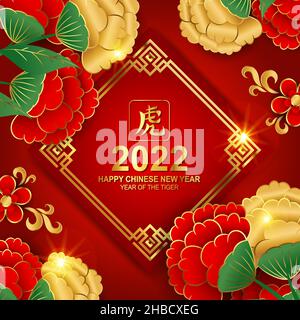 Frohes chinesisches Neujahr 2022, Jahr der Tiger Luxus-Blumendekoration Stock Vektor