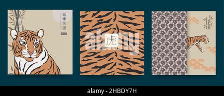 Chinesisches Neujahr 2022. Set für Grußkarte, Poster, Webseitenbanner mit schönem majestätischen edlen Tiger. Die Hieroglyphen bedeuten glückliches Neues Jahr und die Stock Vektor