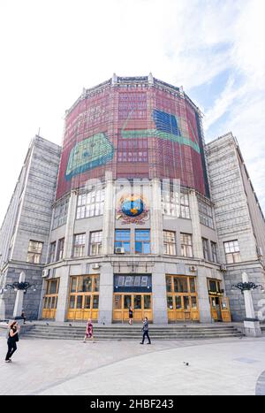 Zentrales Telegrafengebäude außen, konstruktivistischer Stil, 1927, Architekt I Rerberg. Tverskaya, 7. Moskau, Russland Stockfoto