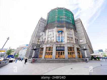 Zentrales Telegrafengebäude außen, konstruktivistischer Stil, 1927, Architekt I Rerberg. Tverskaya, 7. Moskau, Russland Stockfoto