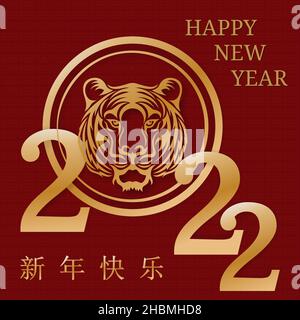 Chinesisches Neujahr 2022 Jahr des Tigers rot und Gold Blume und asiatische Elemente Papier mit Handwerk Stil auf Hintergrund geschnitten.( Übersetzung : glückliches neues Jahr Stock Vektor