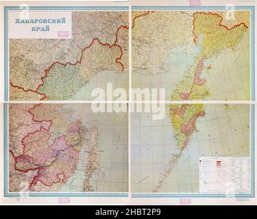 Atlas der sowjetischen Verwaltungskarten: Khabarowskij Kray Karte (in russischer Sprache) ca. 1960 Stockfoto