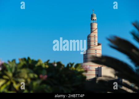 Al-Fanar Islamisches Kulturzentrum, architektonische Wahrzeichen in Doha Stockfoto