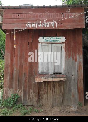 Fotografische Aufnahmen aus dem Nordosten Thailands, aufgenommen in buddhistischen Tempeln in und um ROI et, der kulturellen Hauptstadt Isaans. Stockfoto