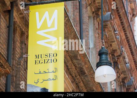 Eingang des Ägyptischen Museums, Turin, Italien Stockfoto