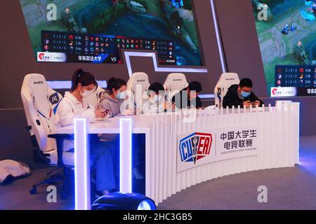 SHANGHAI, CHINA - 28. NOVEMBER 2021 - Am 28. November 2021 Findet In Shanghai, China, Ein chinesisches Universitäts-Esports-Turnier statt. Am 22. Dezember 2021 Stockfoto