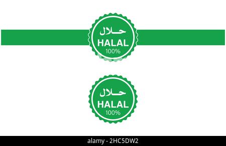 Halal Zeichen Logo Symbol, Halal Lebensmittel Zeichen Vektor Stock Vektor