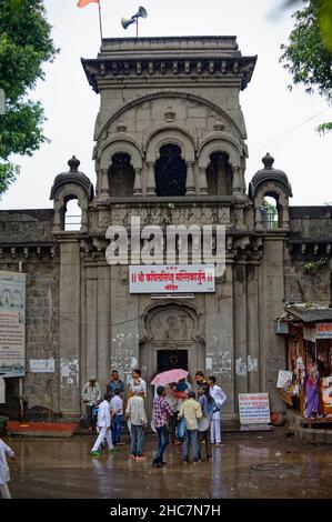 Eingang des Shri Kapilsiddha Malikarjun Tempels in Solapur Stockfoto