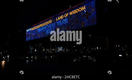 Frohes Neues Jahr 2022 Ratchaprasong Kreuzung Bangkok Thailand Stockfoto