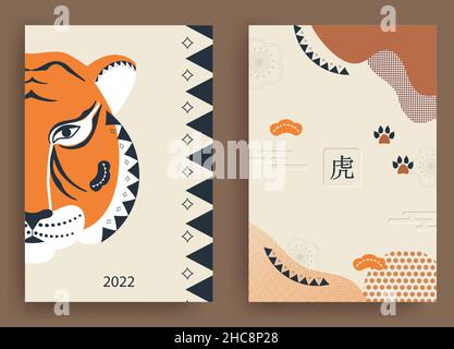 Set für Grußkarte, Poster, Webseitenbanner mit stilisiertem Edeltiger. Die Hieroglyphen bedeuten ein glückliches neues Jahr und das Symbol des Jahres des Tigers Stock Vektor